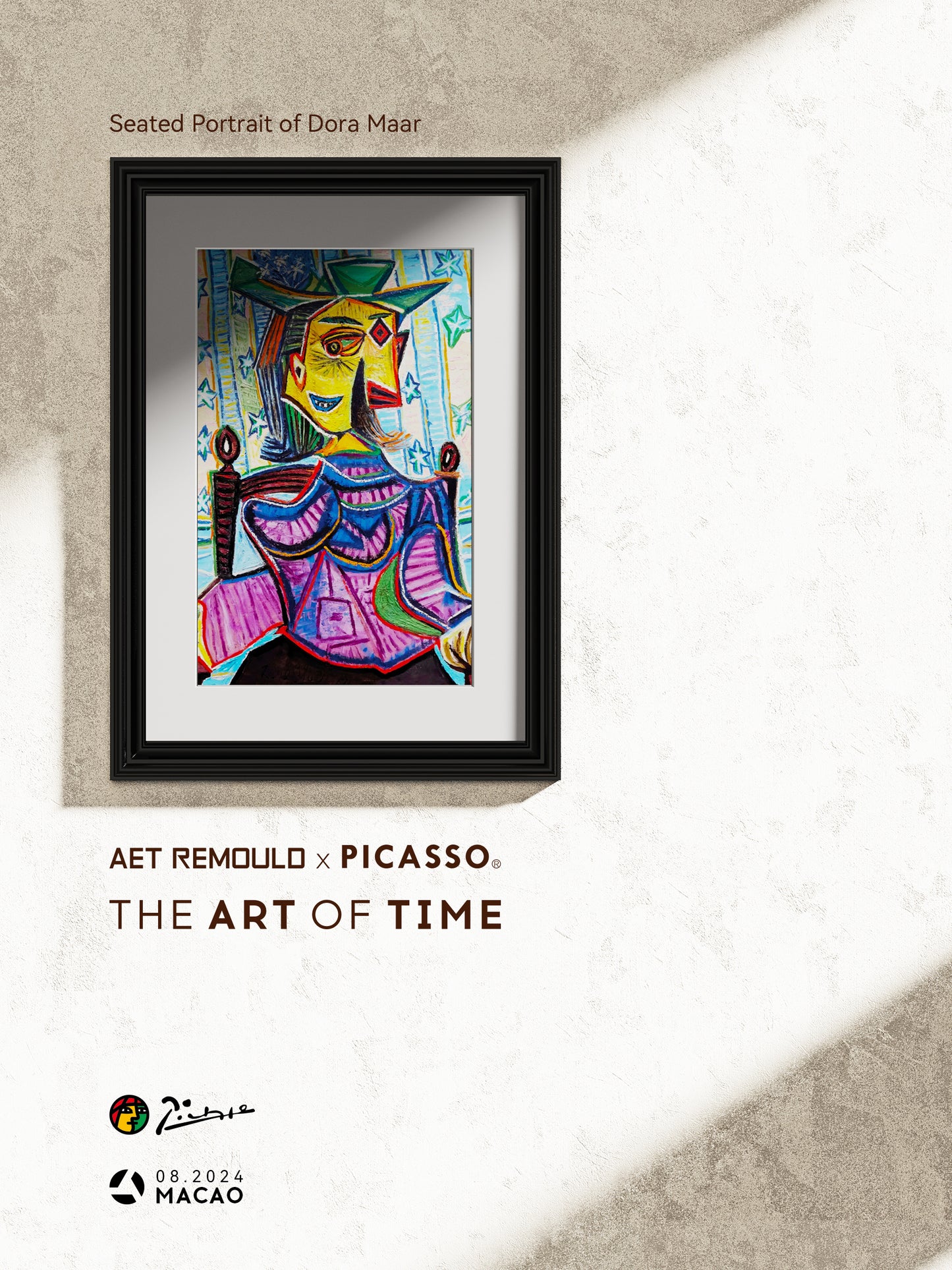 AET Remould x Picasso Patek Philippe Nautilus "SEATED PORTRAIT OF DORA MAAR" 百達翡麗 金鷹5711 全陶瓷手錶 | WORLDTIMER