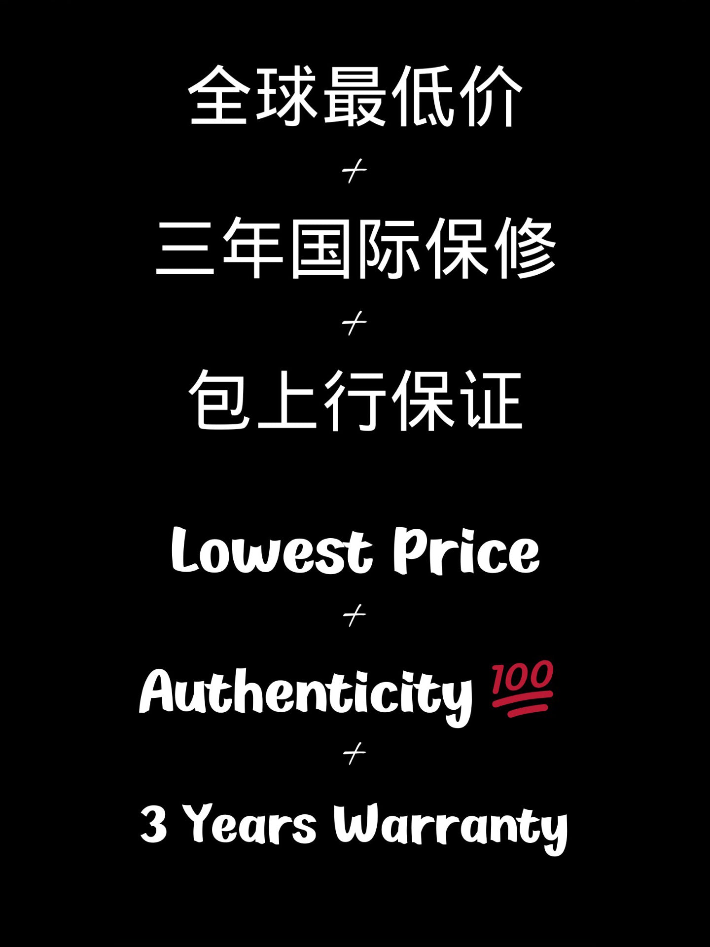 🧧 AET REMOULD Patek Nautilus｜HORSE CNY Diamond Masterpiece 💎 馬年春節獻禮｜AET REMOULD 鑽石 百達翡麗鸚鵡螺 | WORLDTIMER