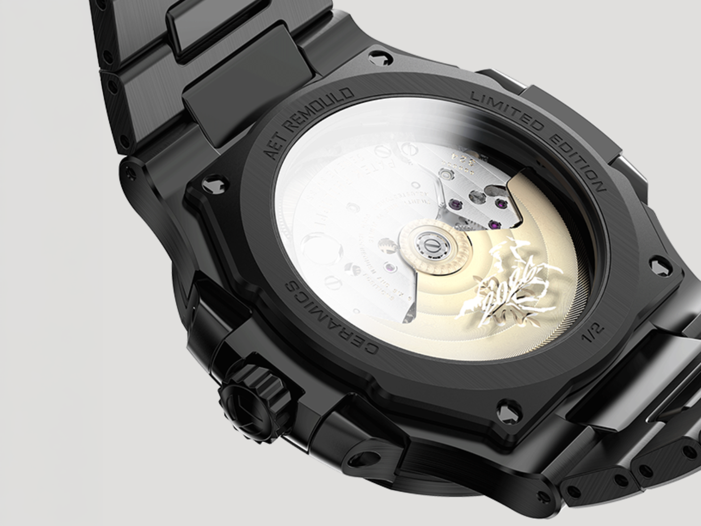 Patek Philippe Nautilus CHINESE NEW YEAR HORSE Watch 百達翡麗 鸚鵡螺5711 馬年訂製寶石腕錶 | WORLDTIMER