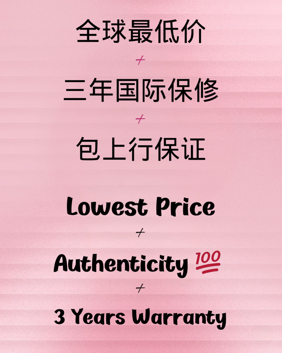 AET REMOULD Patek Diamond Nautilus TOPAZ CNY Special Edition 馬年新春臻藏｜AET REMOULD 百達翡麗鸚鵡螺 鑽石女錶 | WORLDTIMER